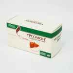 Эмийн хайрцаг