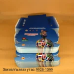 Сургалтын хайрцаг 16x12xh3 - Image 6