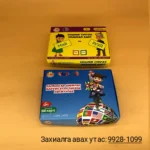 Сургалтын хайрцаг 16x12xh3 - Image 7
