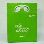 Unitel цаасан тор h22x18x6cm - Image 2